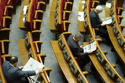 Страшно далеки они от народа: зарплата депутатов доходит до 3 тысяч долларов