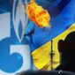 Российская и украинская стороны продолжают газовые переговоры