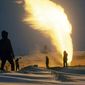 Трейдерам: цены на рынке газа продолжают рост
