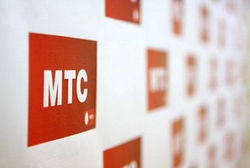Вопрос о банкротстве &laquo;дочки&raquo; МТС &ndash; &laquo;Уздунробиты&raquo; решится ближайшим временем