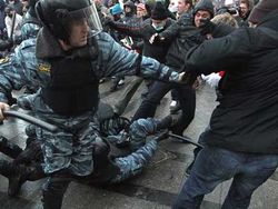 Москва