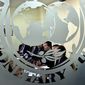 Ведёт ли Испания переговоры с МВФ?