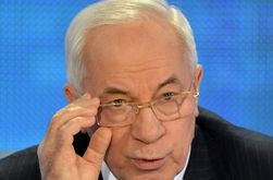 Азаров рассказал о реальных действиях по спасению экономики Украины