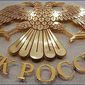 У Банка России в следующем году темп роста кредитования замедлится