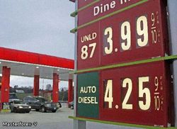 Инвесторам: остановится ли медвежий тренд на рынке газа?