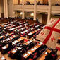 Грузинский парламент