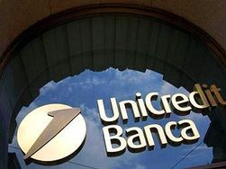 Агентство Moody's понизило в рейтинге 26 банков Италии
