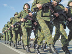 армия