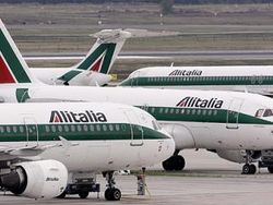 Контроль над Alitalia Air France получать не планировала