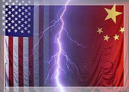 Пекин потребовал от США снять санкции с китайского банка