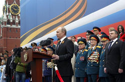 «Россия сделает все для укрепления безопасности в мире», - Путин