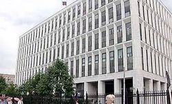 МВД