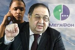 Алишер Усманов