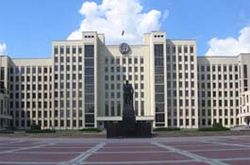 правительство Беларуси