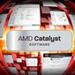 Компания AMD Catalyst внесла изменения в выпуск программного обеспечения