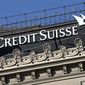 Банк Credit Suisse объединяет два подразделения в Швейцарии