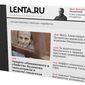 Сайт Lenta.ru получил новый дизайн – мнение пользователей ВКонтакте