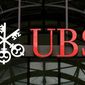 Контроль над группой UBS будет ужесточён швейцарским регулятором