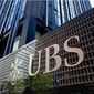 Обзор валютной пары USDCHF на американскую сессию 18 августа 2010 года