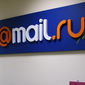 Статистика: лидеры интернета 2012 - Mail.Ru, Яндекс, ВКонтакте