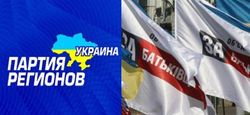 Уроки выборов в Украине: ПР победила тактически, оппозиция - стратегически
