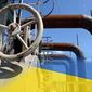 «Нафтогаз» нарушает контракт с Польшей 2004 года