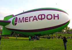 На акции собственной компании гендиректор Мегафона потратил 155 млн. долл.