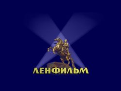 Банк ВТБ спасёт «Ленфильм» от банкротства