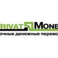 Возможности PrivatMoney в России будут расширяться