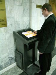 Для туристов в Баку откроют информационные киоски