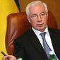 Николай Азаров