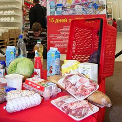 На 7,8 процентов по данным Росстата выросло производство мяса за январь-сентябрь