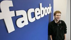 Душанбе хочет решать вопросы Facebook в Таджикистане лично с Цукербергом
