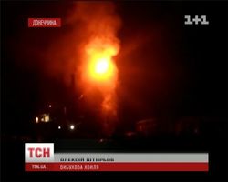 После взрыва на заводе в Макеевке люди вышли на протестную акцию