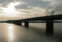 Самара
