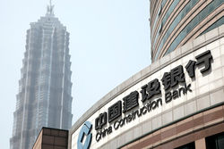 В сфере розничного бизнеса в Японии появится China Construction Bank