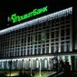 Совладелец ПриватБанка докупил акции финучреждения в Украине