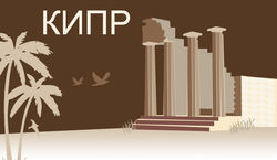Египет теряет статус туристической Мекки, куда поедут россияне?