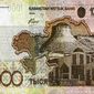 Курс тенге укрепился к евро, швейцарскому франку и японской иене