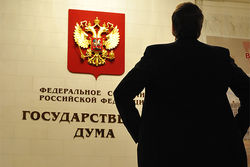Госдума РФ предлагает запретить СМИ публиковать объявления и рекламу секс услуг