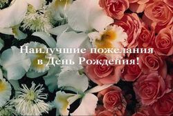 22  июня – день рождения Вильгельма фон Гумбольдта, Натальи Варлей и  Мерил Стрип