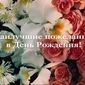 22  июня – день рождения Вильгельма фон Гумбольдта, Натальи Варлей и  Мерил Стрип