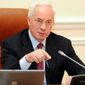 Николай Азаров