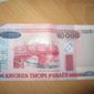 Курс белорусского рубля снижается к канадскому доллару и швейцарскому франку