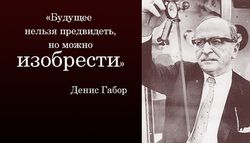 Ларсон энд Хольц: NDD – новый уровень качества трейдинга