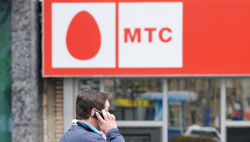 МТС спишет миллиард долларов на потерю бизнеса в Узбекистане