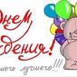 16 апреля – день рождения Чарли Чаплина, Бенедикта XVI и Ивана Урганта