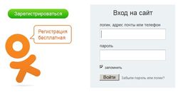 Одноклассники: как изменился ТОП 20 популярности игр у россиян