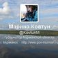 Уроки Twitter для СМИ с мурманским губернатором и "хомячками сети"