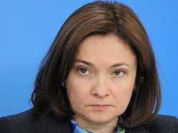 Путин предложил на пост главы Центробанка РФ Эльвиру Набиуллину